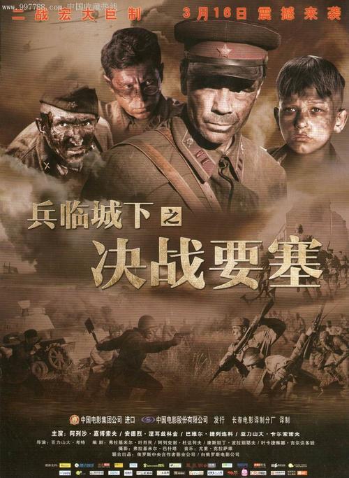 学位证怎么查验